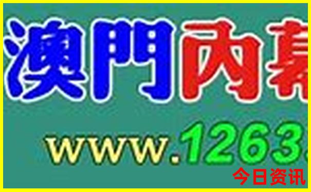 暑假适合带初中生去哪里旅游